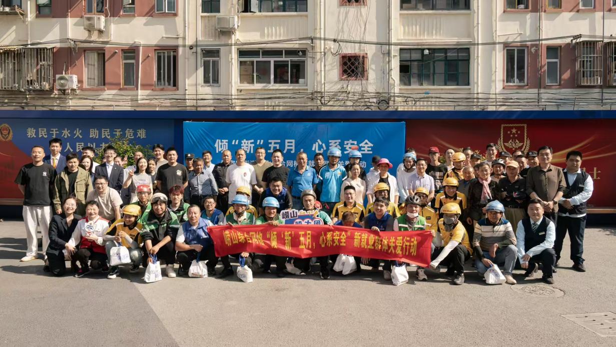 华体会- 华体会体育官方网站- 华体会体育APP下载学习进行时 十五五”时期产业创新的内涵与路径