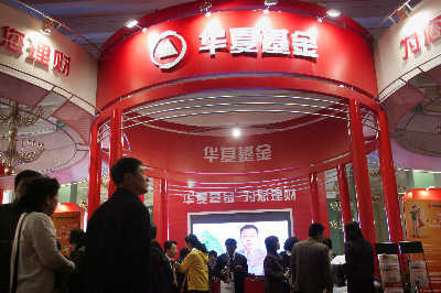 ������ҵ��ѡ������ļ�ʽ�30��Ԫ�����Ļ���˾����Ͼ޶���أ����վ���ع�ģ����5000����Ԫ  CFP����