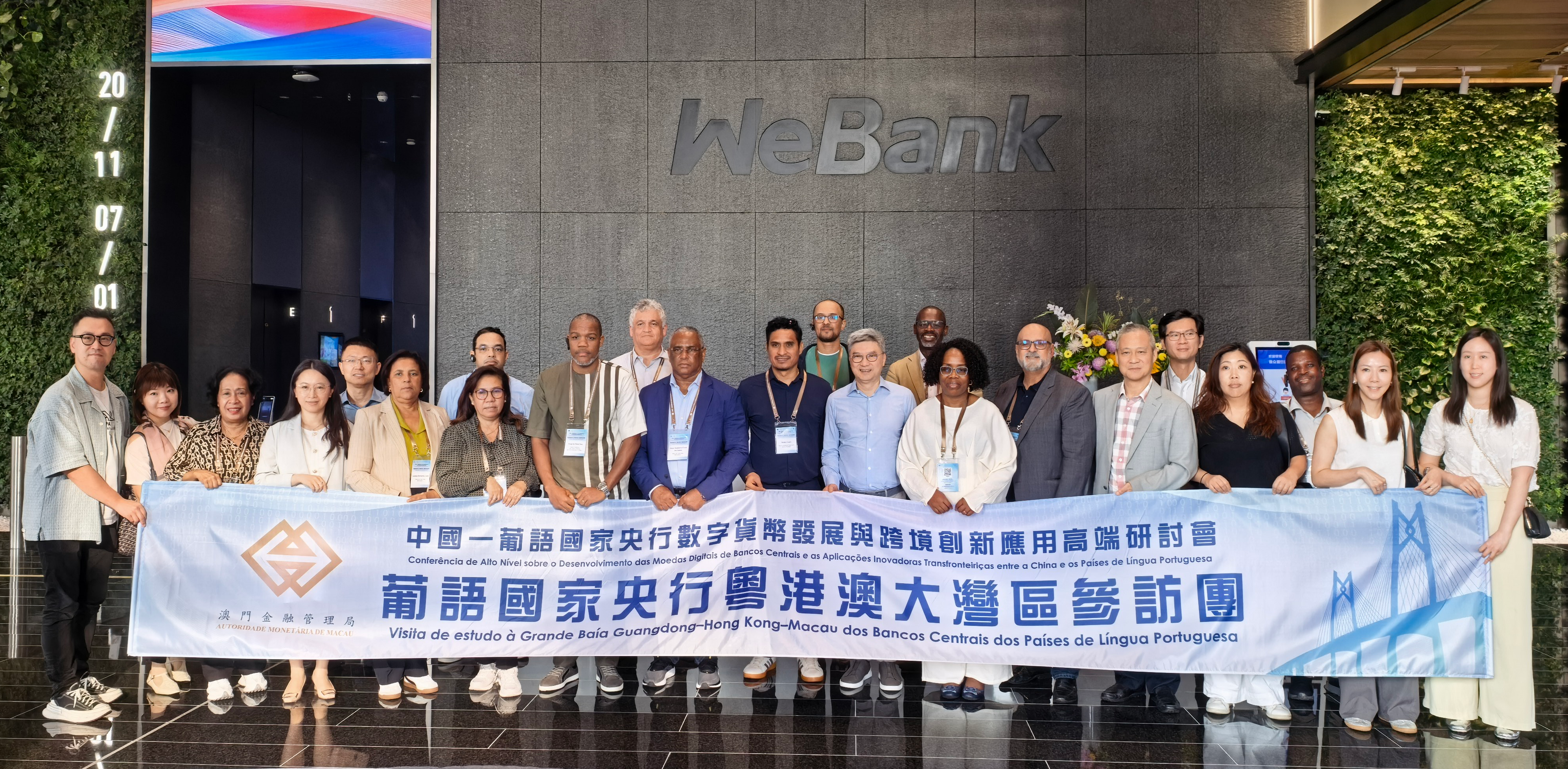 微信图片_20260605094548.png