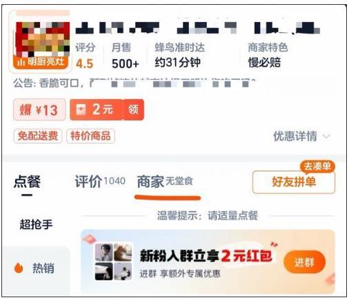 360截图20260608135557541.jpg