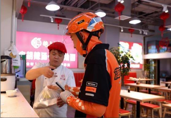 360截图20260610144930830.jpg