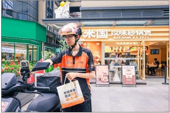 360截图20260611141819452.jpg