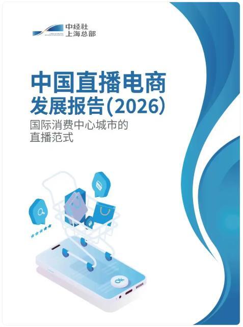 360截图20260618170634034.jpg