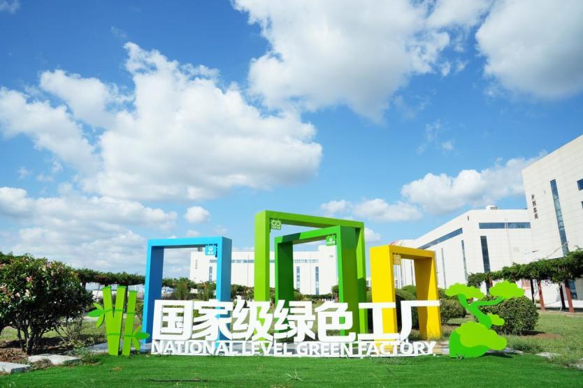 U020260718612885198799_ORIGIN.jpg